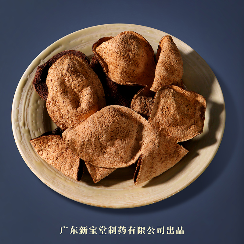 五年新會陳皮中藥材-500克